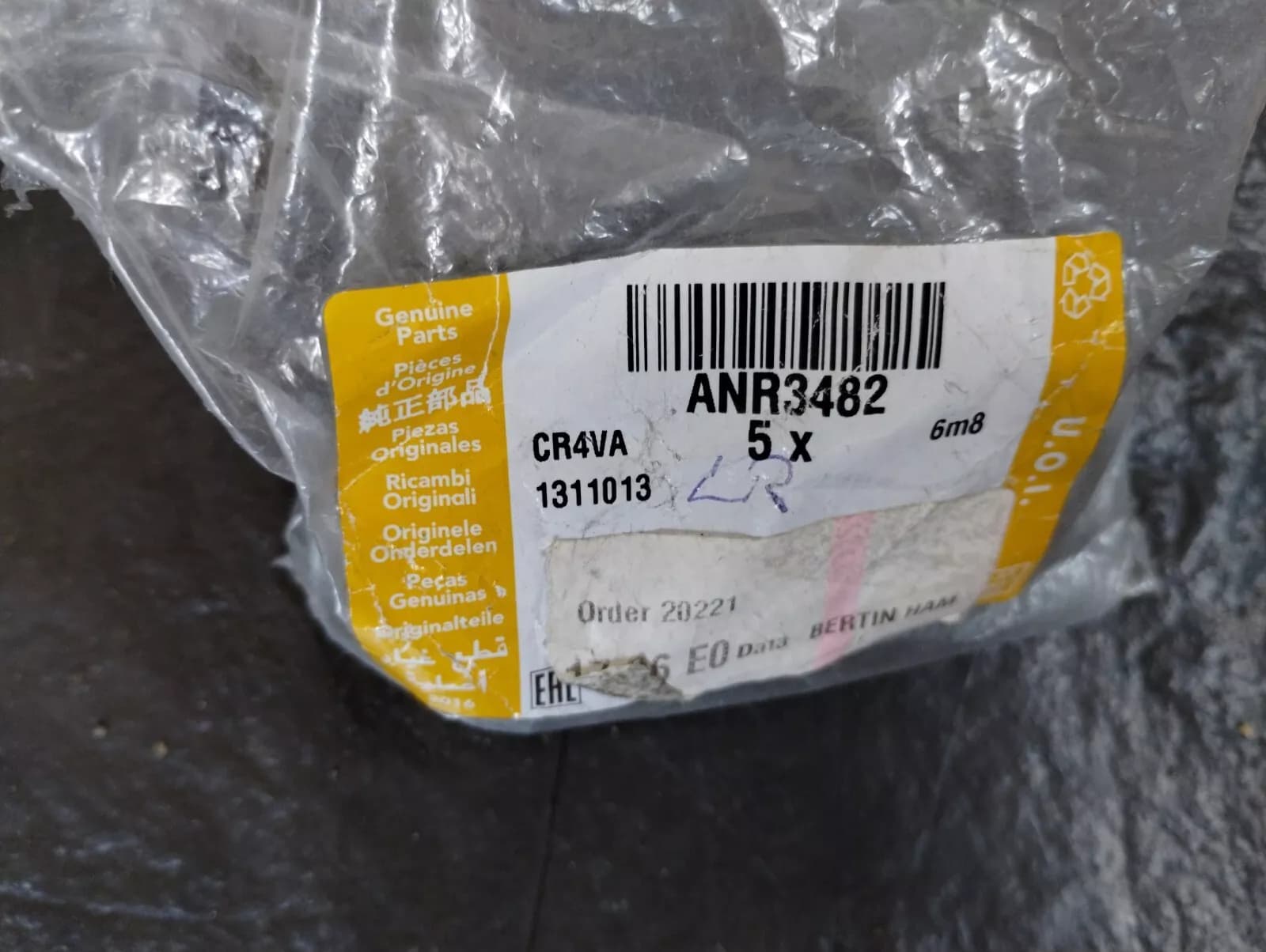 Genuine Jaguar, Land Rover, bolt 3 Pcs No: ANR3482