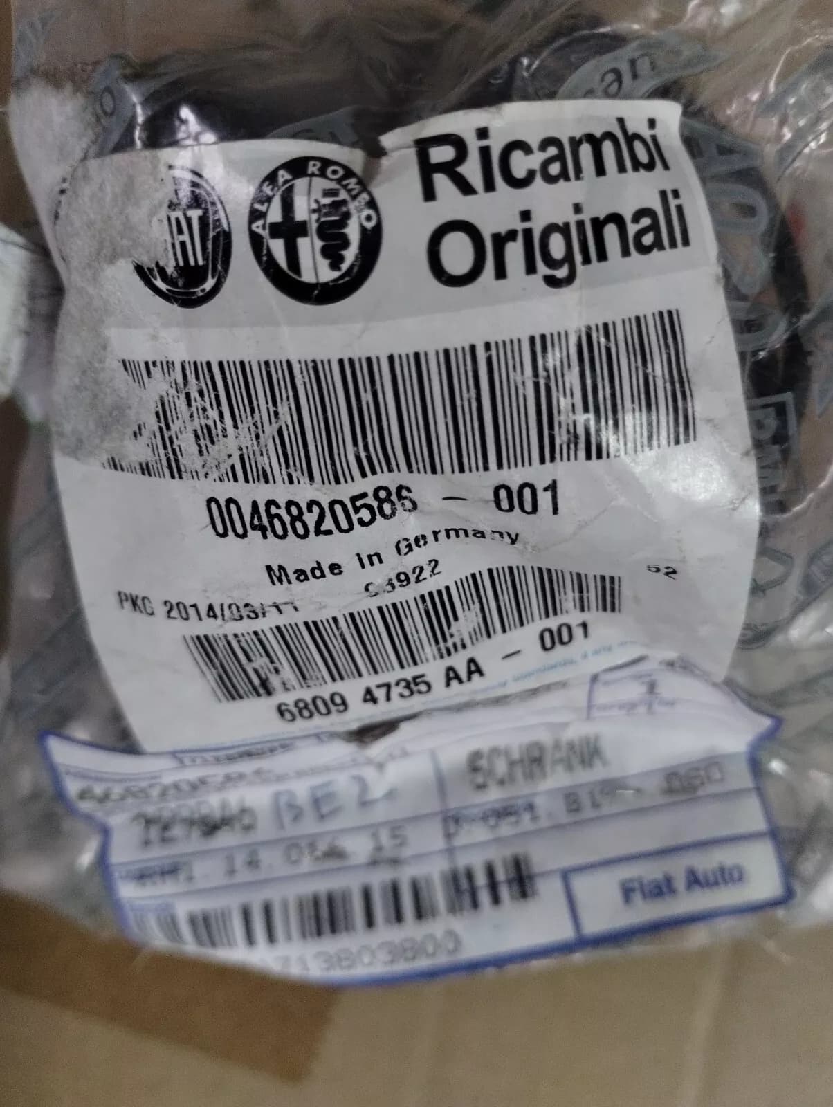 Genuine Fiat, Lancia Alfa Romeo, FUEL TANK CAP No: 46820586