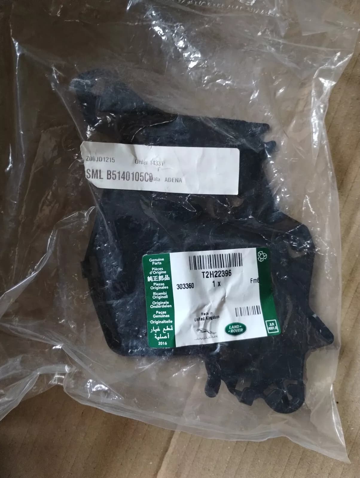 Jaguar, Land Rover, genuine bracket No: T2H22396