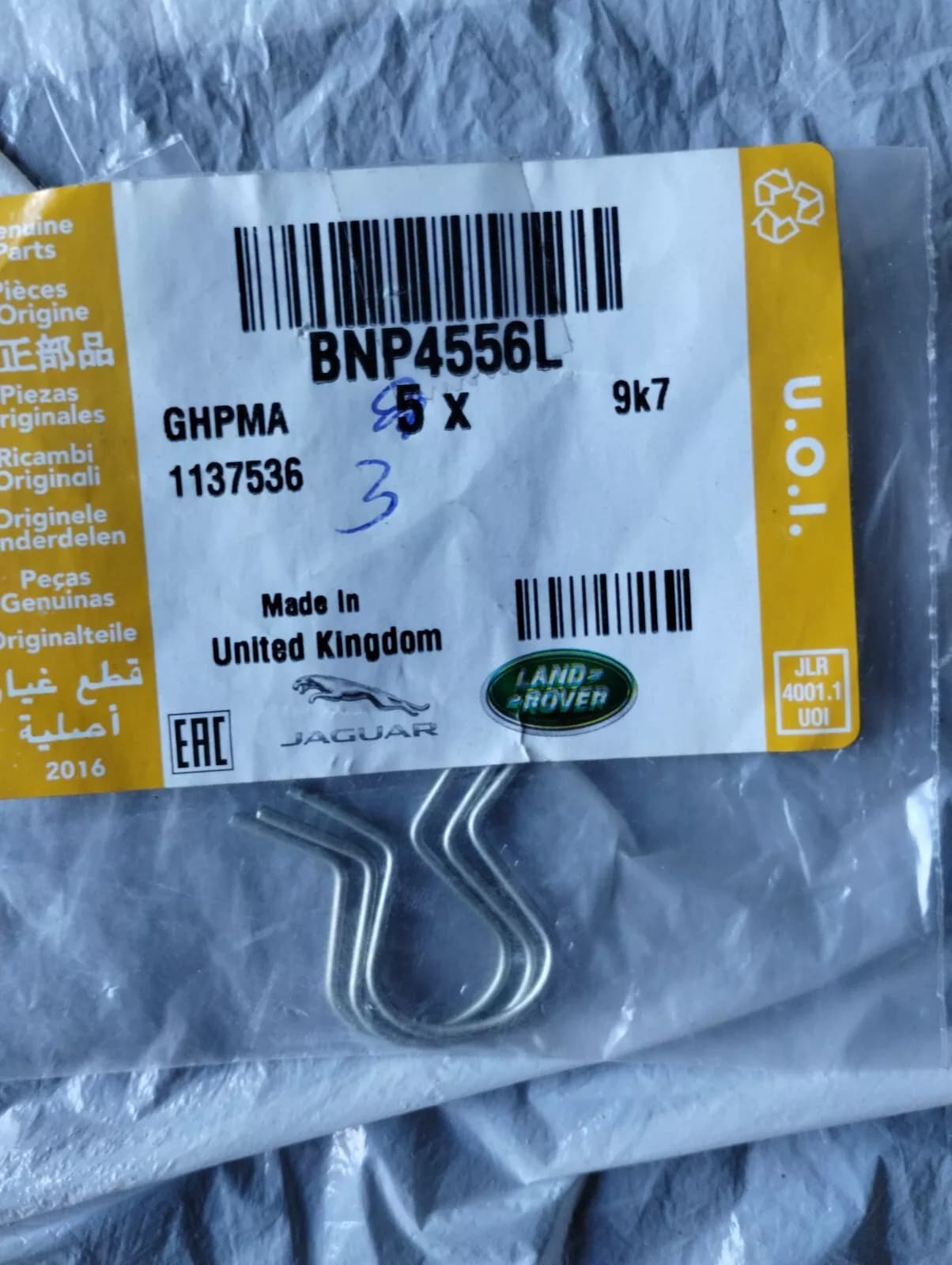Jaguar, Land Rover, genuine clip 3 Pcs Nr: BNP4556L