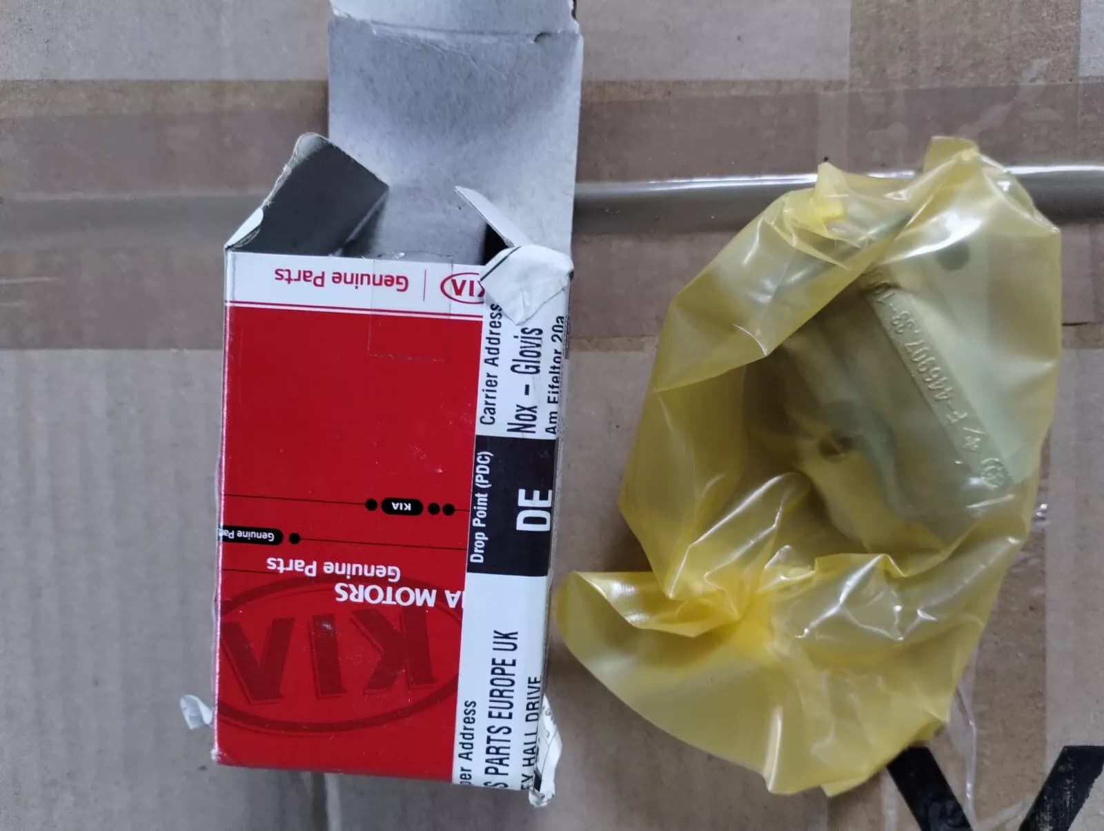 Genuine Hyundai, Kia timing chain tensioner 1 pcs no: F44690733100