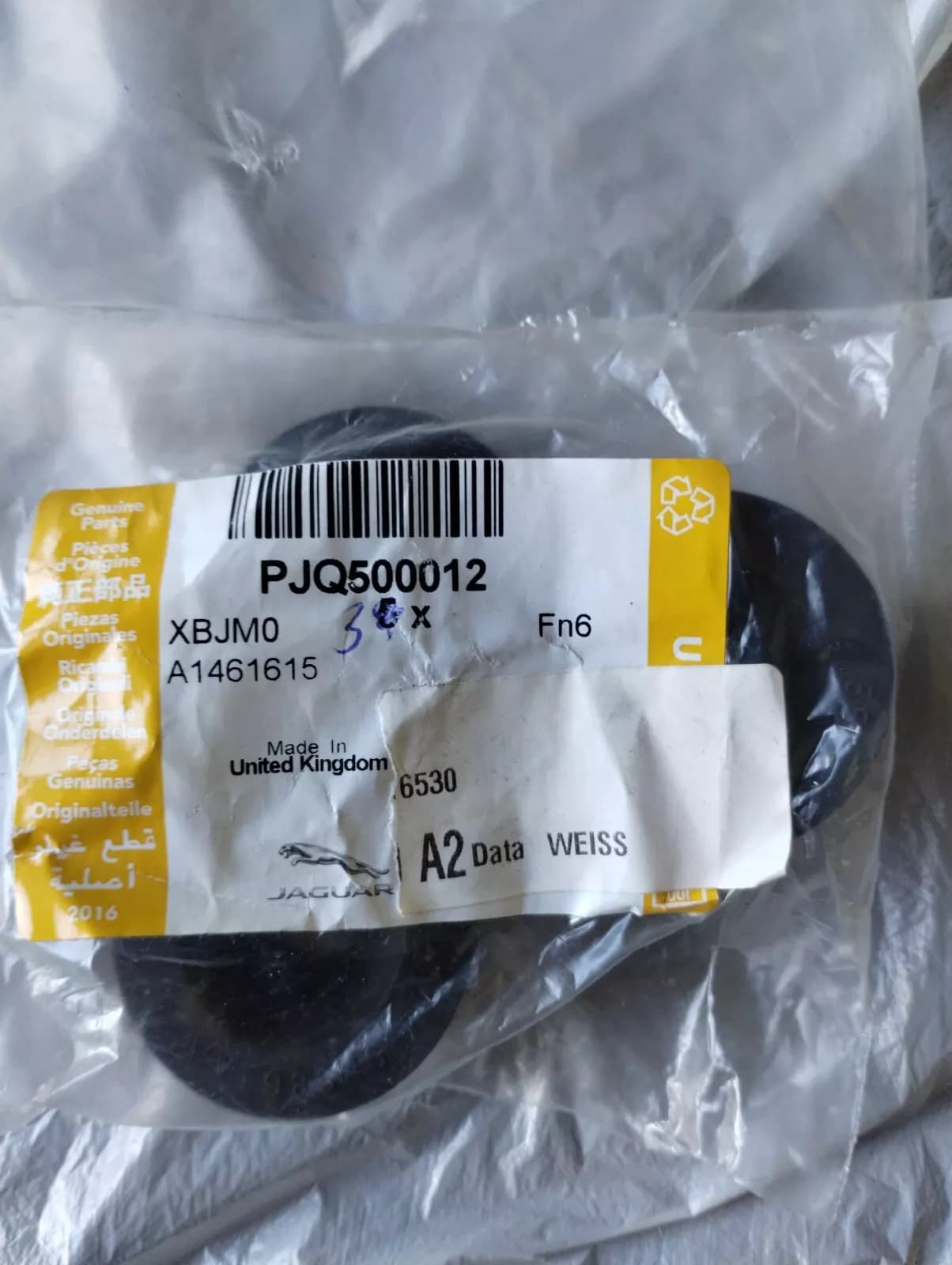 Jaguar, Land Rover, genuine Airbox mounting 3 pcs Nr: PJQ500012