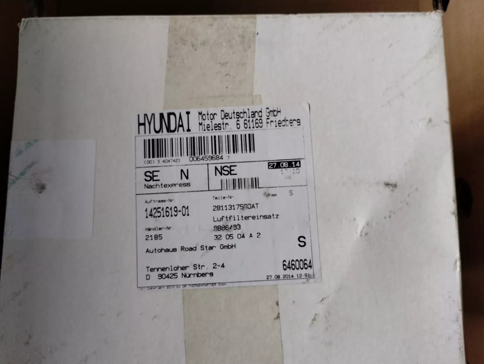 HYUNDAI original air filter No : 2811317500AT