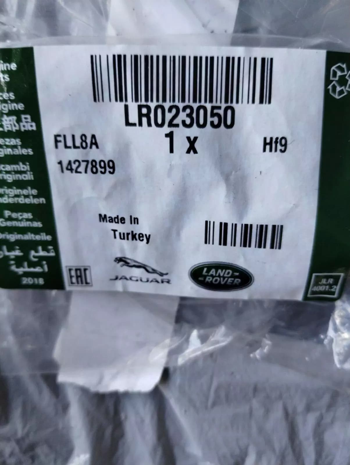 Jaguar, Land Rover, genuine gasket Nr: LR023050